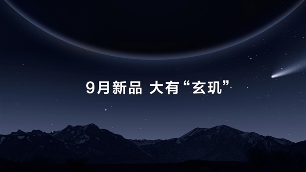 秋送家人朋友的三款华为智能手表凯发k8国际送礼送健康 适合中(图2)