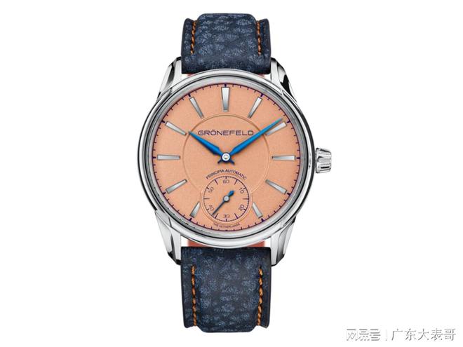 表品牌和我们最喜欢的手表（上）k8凯发入口22个最佳独立手(图56)