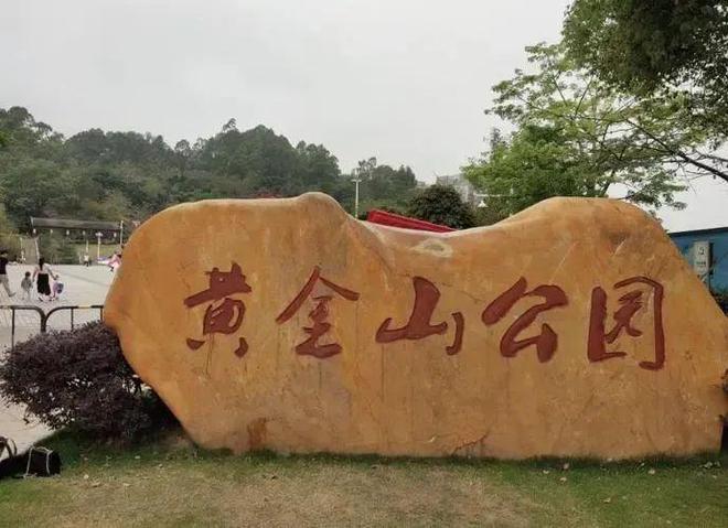站-联发天境雅居楼盘详情-深圳房天下k8凯发国际联发天境雅居售楼中心网(图3)