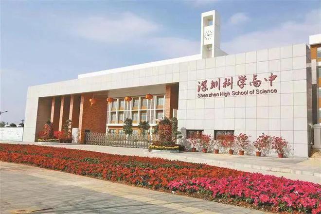 站-联发天境雅居楼盘详情-深圳房天下k8凯发国际联发天境雅居售楼中心网(图7)