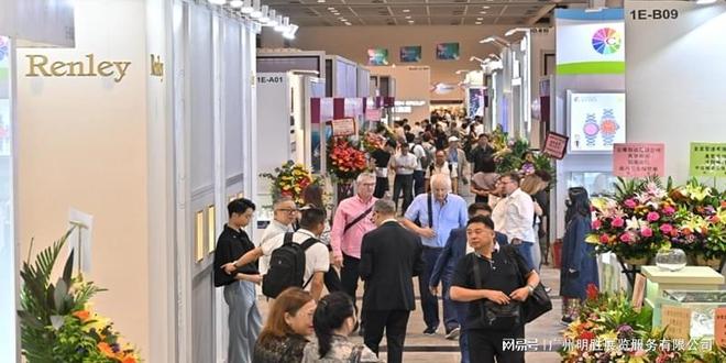025年香港钟表展览会AG旗舰赞助马竞联赛2(图4)