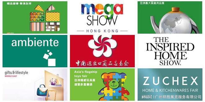 025年香港钟表展览会AG旗舰赞助马竞联赛2(图3)