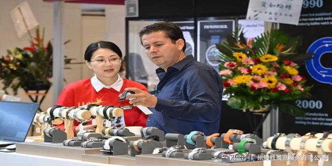 025年香港钟表展览会AG旗舰赞助马竞联赛2(图6)