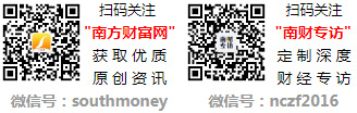 家龙头上市公司（20241226）凯发携手马竞赛事A股：智能手表这3(图1)