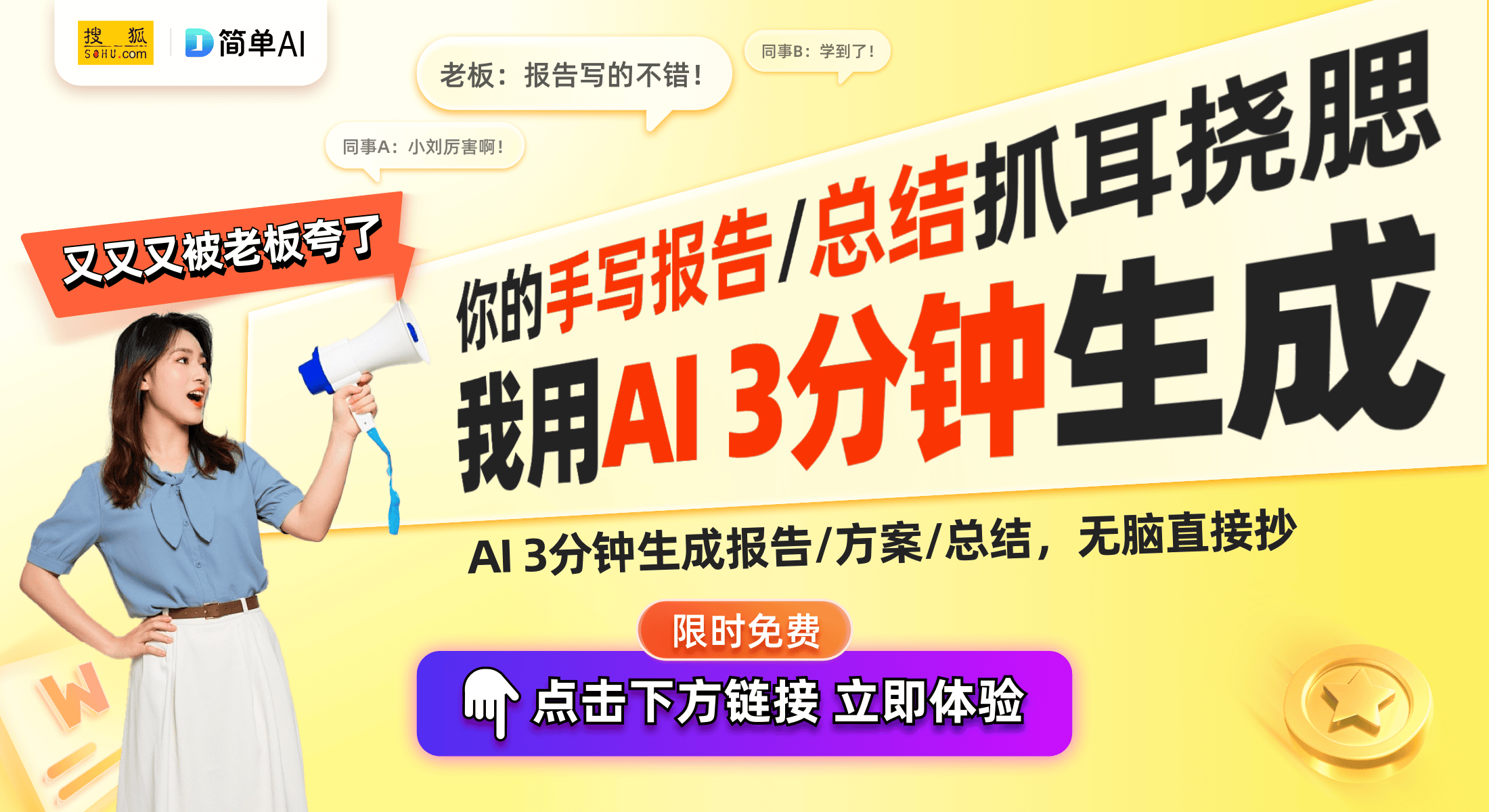 ：陶瓷手表表圈的未来设计趋势凯发K8国际娱乐飞亚达新专利