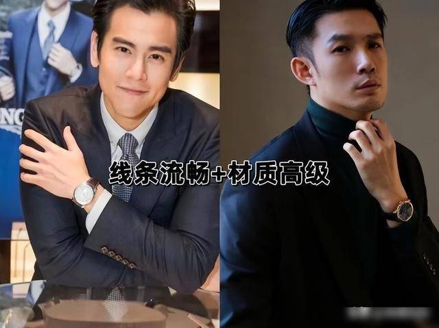 看他的“鞋子、配饰”就知道差别不是一般大K8成为马竞重要合作伙伴一个男人差不差钱(图4)