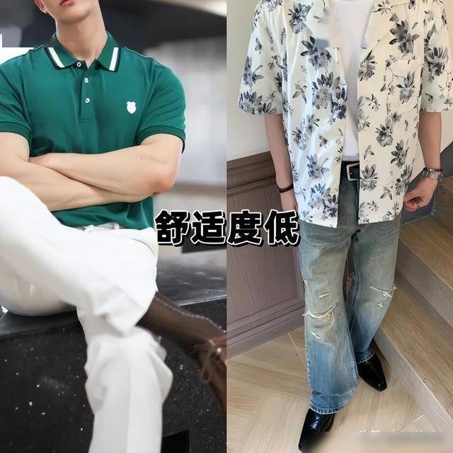 看他的“鞋子、配饰”就知道差别不是一般大K8成为马竞重要合作伙伴一个男人差不差钱(图7)
