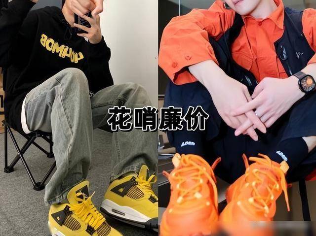 看他的“鞋子、配饰”就知道差别不是一般大K8成为马竞重要合作伙伴一个男人差不差钱(图9)