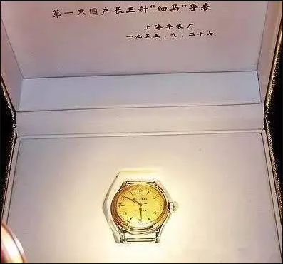 座手表厂看看杨浦的那段记忆AG凯发成为马竞合作考古这(图6)