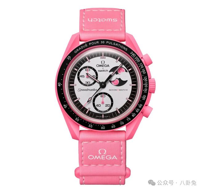 nSwatch手表限量出击！2000多元的诱惑粉色Moo(图15)